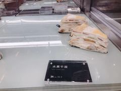 -卷心卷意·轻甜蛋糕(新光天地店)