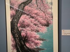 -江苏省美术馆(长江路新馆)