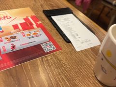 -新奥购物中心