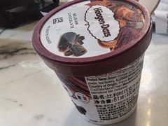 -哈根达斯(陆家浜路店)