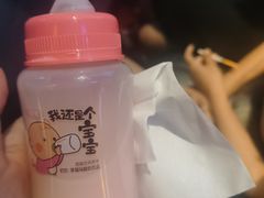 -五月花酒吧(民德路店)