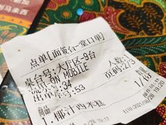 -小娘惹厨房Little Nyonya(狮城有约上榜店)
