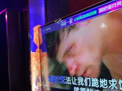 -唱吧麦颂KTV(松江五龙商业广场店)