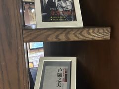 -三联韬奋书店(三里屯店)