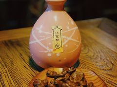 -长亭酒肆.武夷菜(鼓楼后海店)