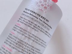 -乐天免税店(明洞店)