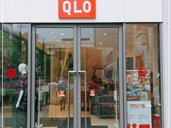 -优衣库(上海金桥国际商业广场店)