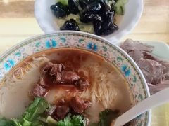 -金杨拉面王小吃面馆·牛三宝面·红烧牛肉粉