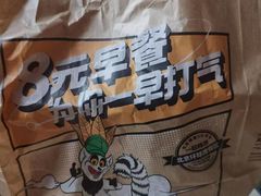 -肯德基(中关村E世界店)