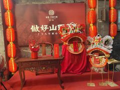 -请晋·乔家大院(建外大街店)