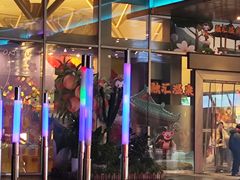 -融汇温泉