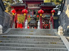 -北山公园