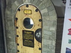 -绿岛汤泉韩式休闲会所