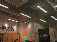 -东排食堂长沙小吃大排档(五一广场店)