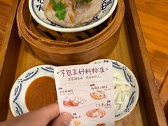-芋包王闽南茶楼(八市店)