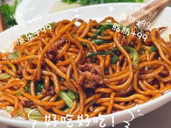 -粤味馆(黄河路店)
