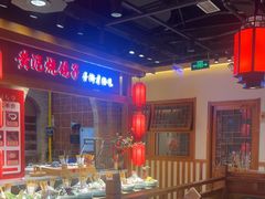 -鸽子窝(黄村店)