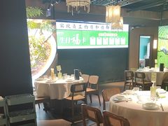 -湘邻呷铺·田园家宴(汉基广场店)
