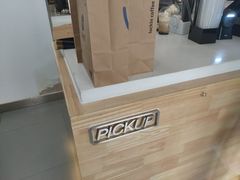 -瑞幸咖啡(三胞国际广场店)