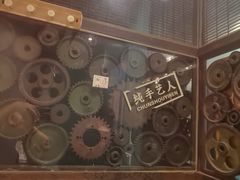 -三里桥徐家烧烤(启明街店)