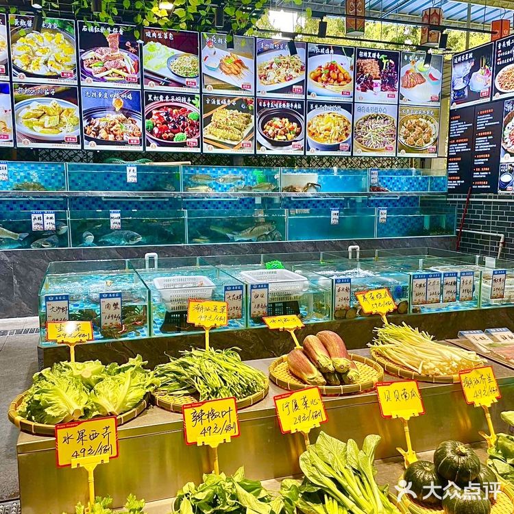 顺德胃！川菜魂！一次满足的宝藏农庄🍃