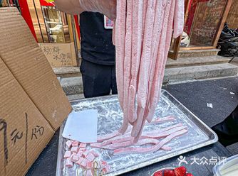太原的。。。。它的唯一缺点就是不能邮寄
