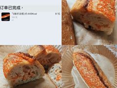 -七叔是岛民(大学城gogo新天地店)