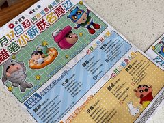 -必胜客(江南时代广场店)