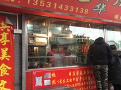 -黄连大头华烧鹅店(大良店)