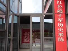 -三亚红色娘子军演艺公园景区