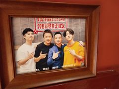 -贤合庄卤味火锅(顺城店)