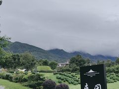 -云禾壹海景庄园餐厅