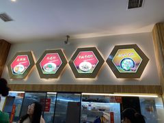 -壹德壹(金钻广场E组团店)