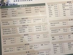 -阿鸡鱼庄·顺德鲜蒸小炒(亚运村店)