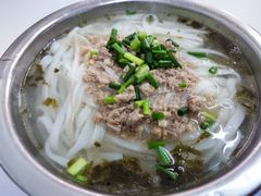 -打绳米面老店(打绳巷二中店)