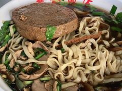 -老赵面店(大西路店)