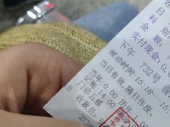 -素清香(解放路店)