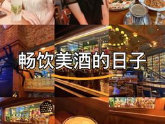 -COMMUNE幻师(花园道店)