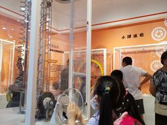 -陕西科学技术馆