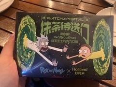 -好利来(上海长宁龙之梦店)