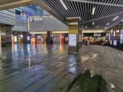 -中海环宇荟