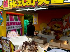 -万达广场(龙湖店)