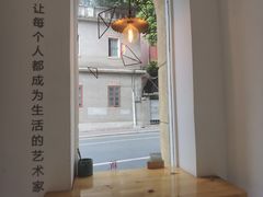 -环悦艺术空间(东山口店)