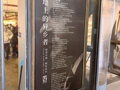 -先锋书店(五台山总店)