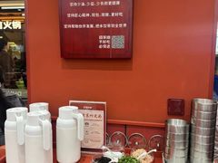 -喜家德虾仁水饺(长泰广场店)