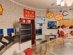 -老杨家熟食店