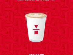 -代数学家algebraist(东吴龙湖天街店)