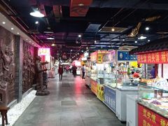 -食上东新街美食街区(民乐新都会店)