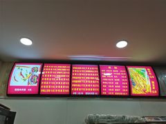-巧酱府重庆砂锅大全