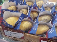 -京天红炸糕(天通苑华联店)